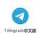 telegram cnis nickli yeye ait kullanc resmi (Avatar)