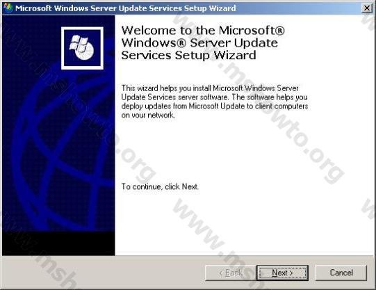 WSUS