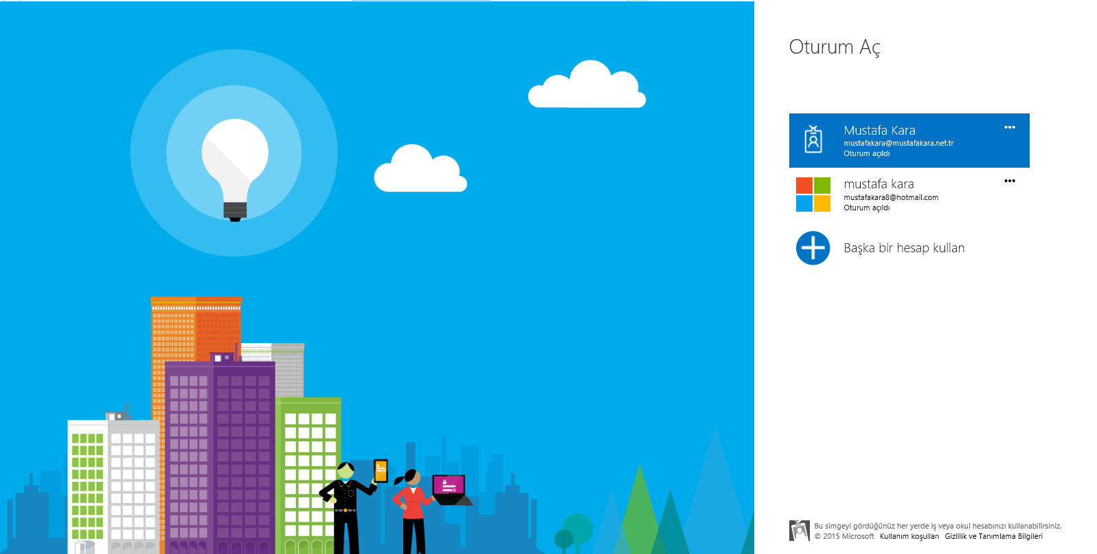 MS Logon. Azure ad Windows 10 логин. Windows hello for Business login Screen.