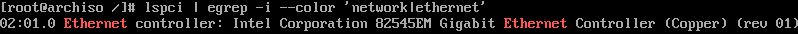arch linuxta network controller'ların bulunması