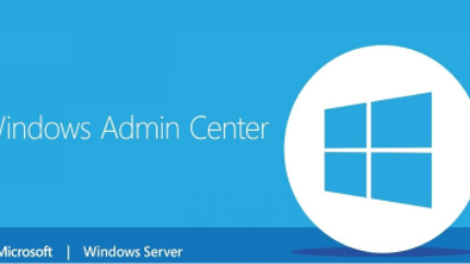 windows admin center